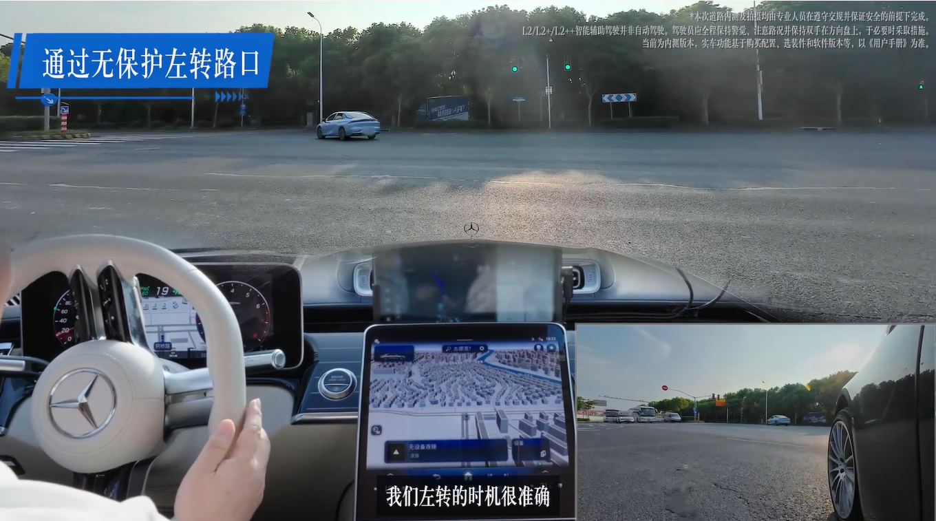 全新奔驰纯电G级越野车将于广州车展正式上市