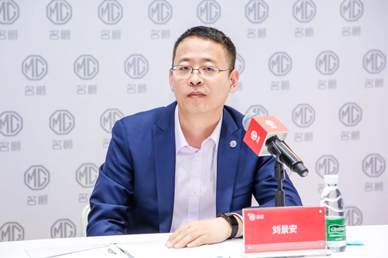 “荷尔蒙”亮相北京车展 MG如何定义主流年轻化？