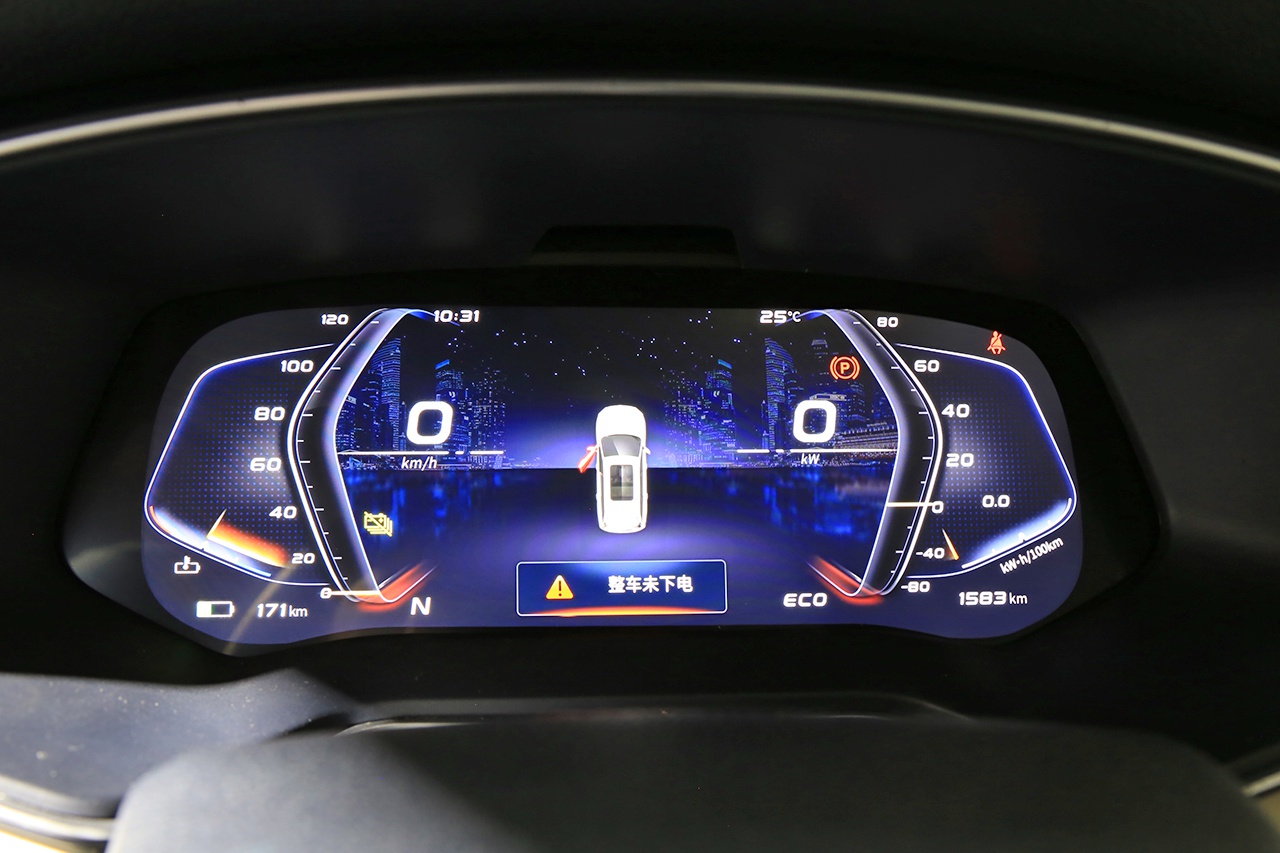 2020海口新能源车展：长安欧尚X7 EV首发