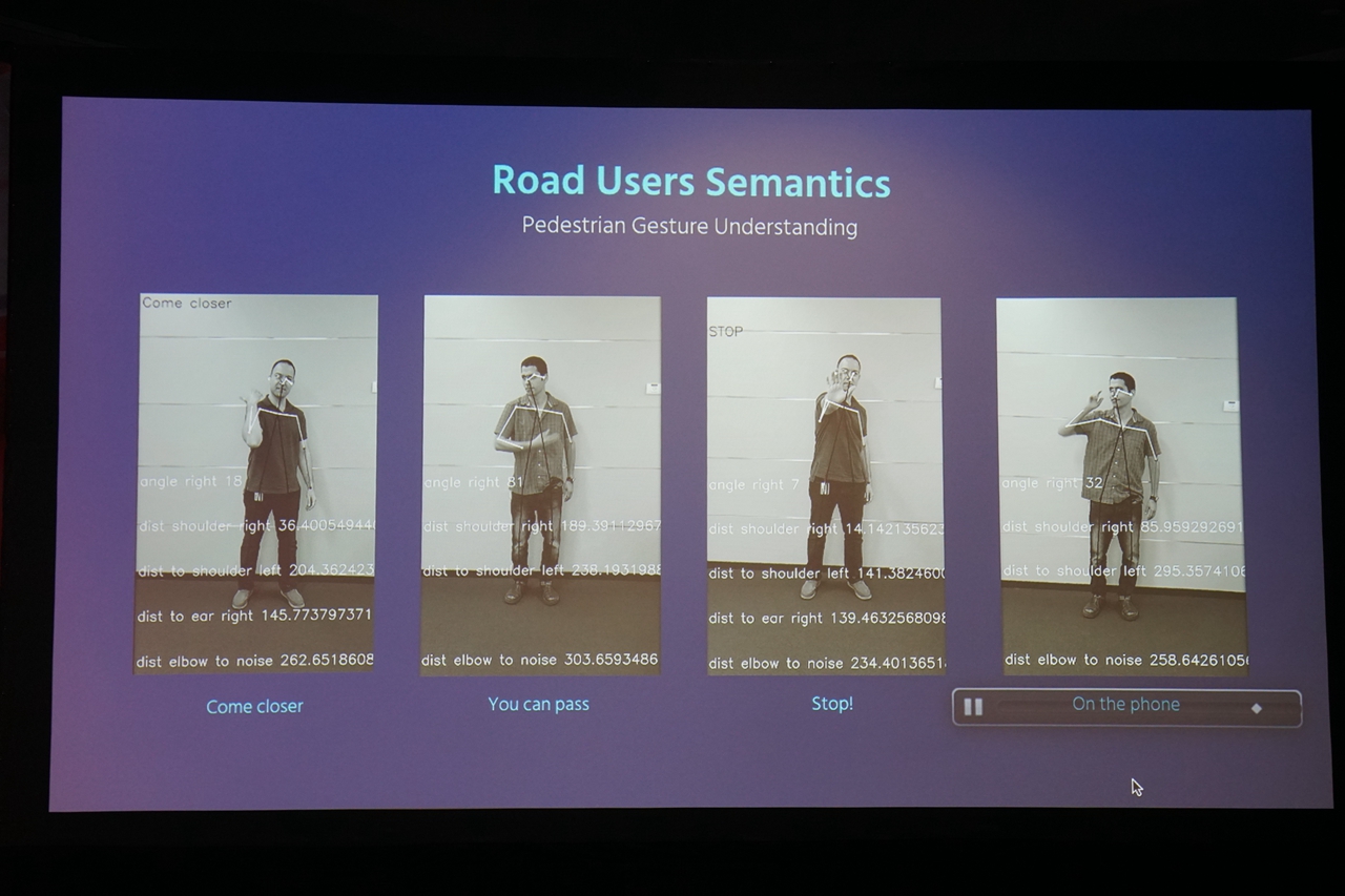 2020CES：只用摄像头就能实现L4 这事是认真的