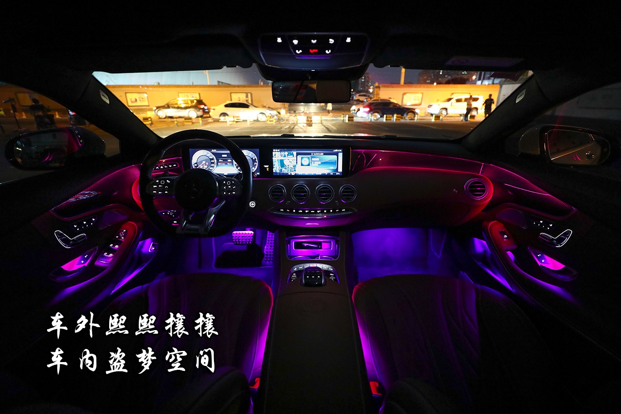 《佳作》暴力美学——AMG S 63 4MATIC+ Coupe