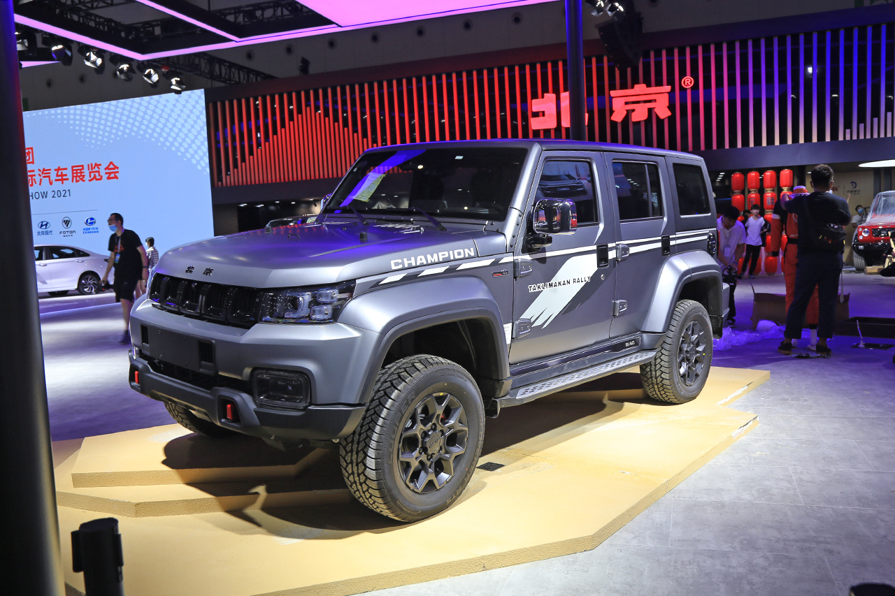 2021成都车展探馆：BJ40两款特殊版车型