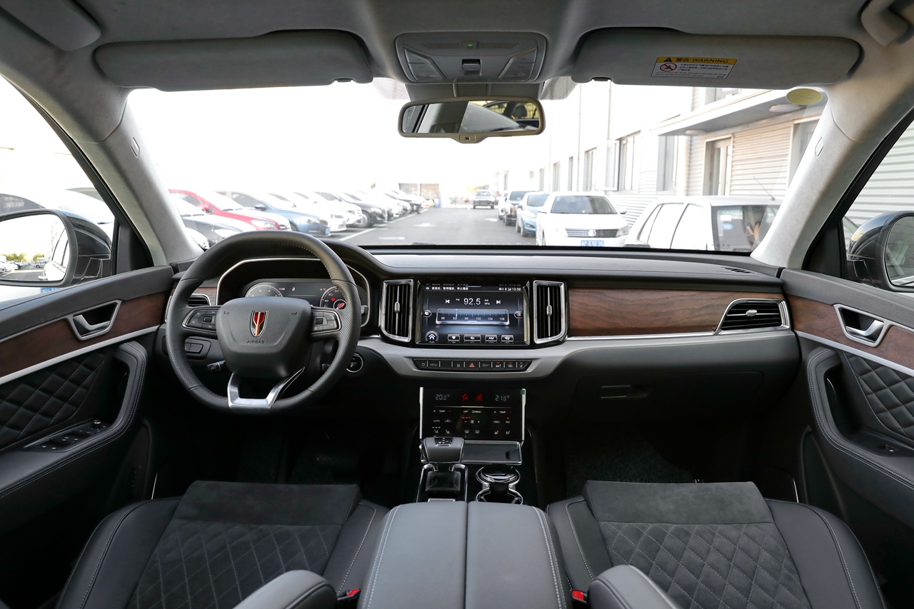 2022款红旗H5/HS5/HS7上市 售价14.58/18.38/27.58万起