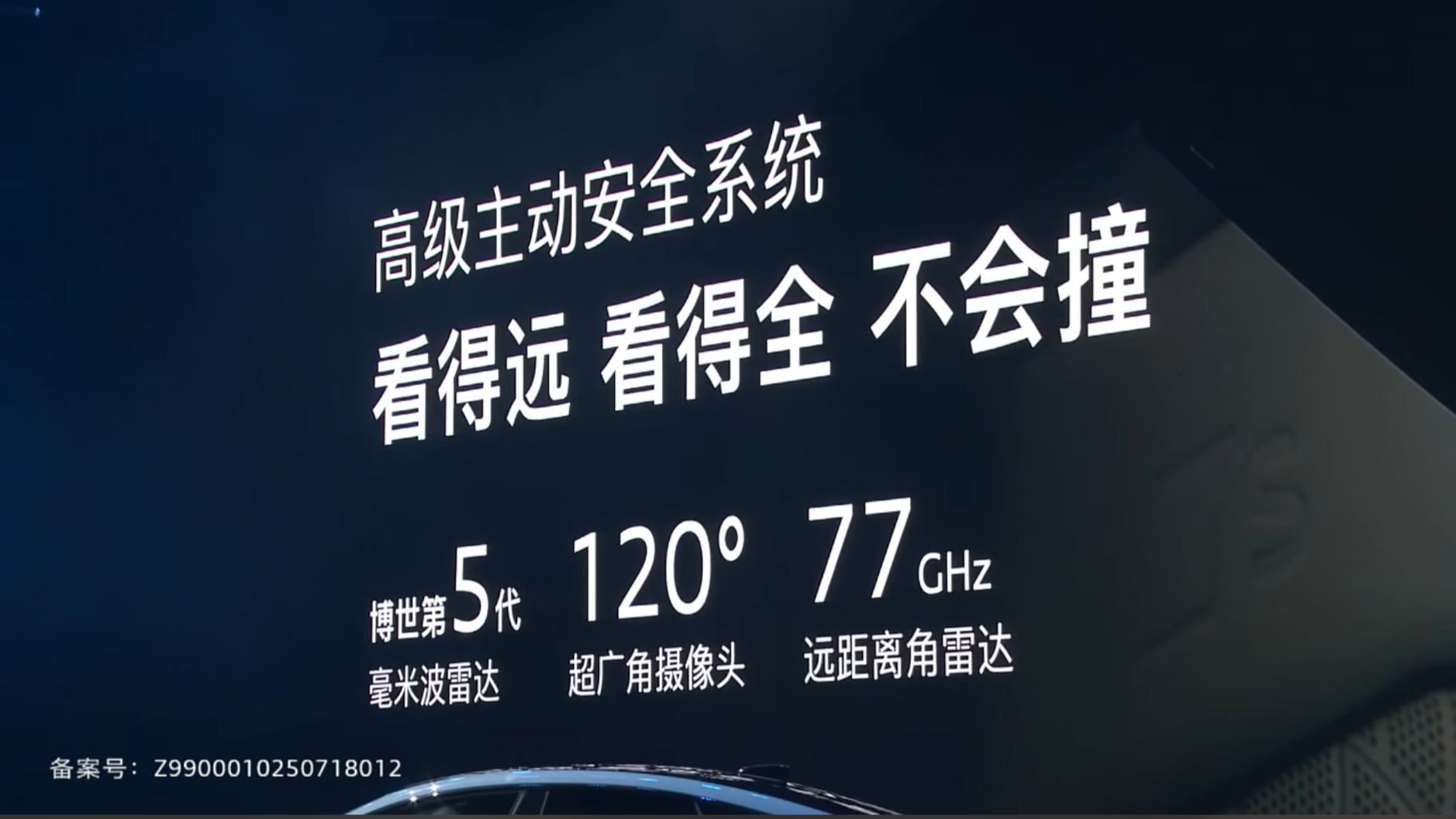 上汽奥迪A5L Sportback携手华为乾崑开启燃油车又一黄金时代