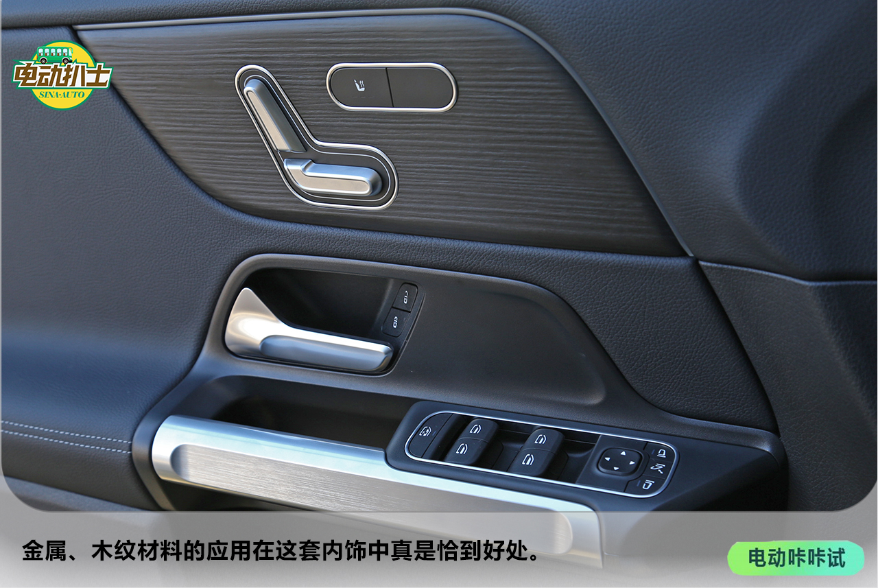 一台7座小家伙 试奔驰EQB 350 4MATIC