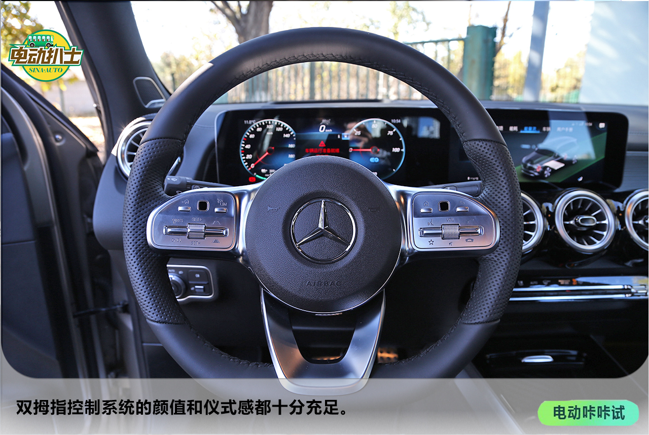 一台7座小家伙 试奔驰EQB 350 4MATIC