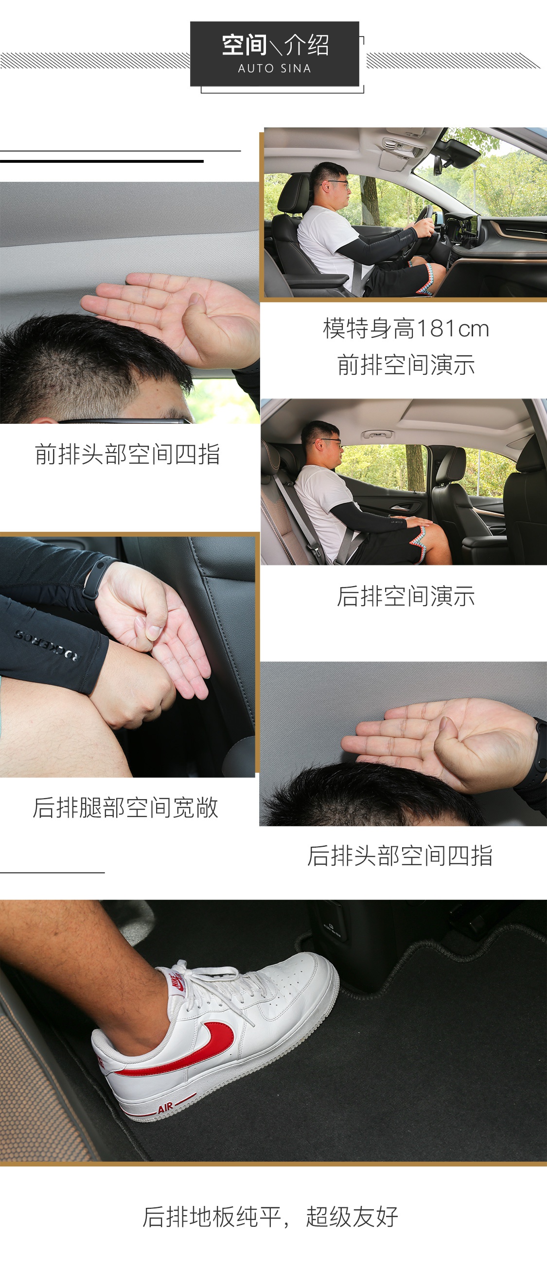 500km纯电续航俱乐部新成员 试驾微蓝7