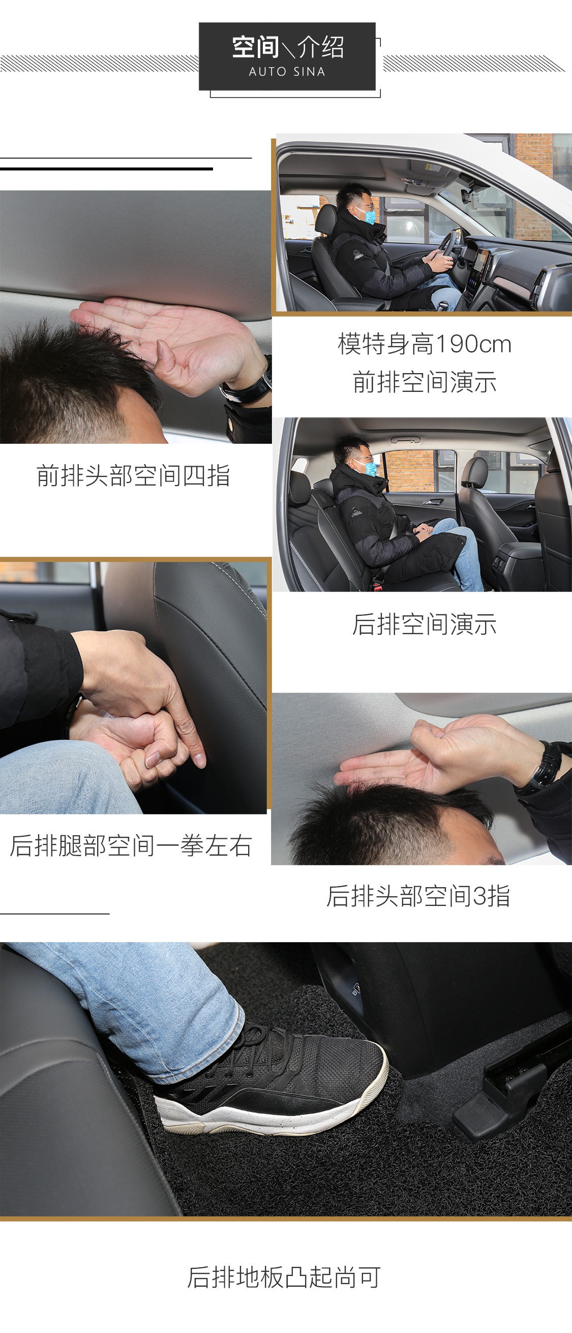 憨憨变身欧巴 实拍北京现代全新ix35