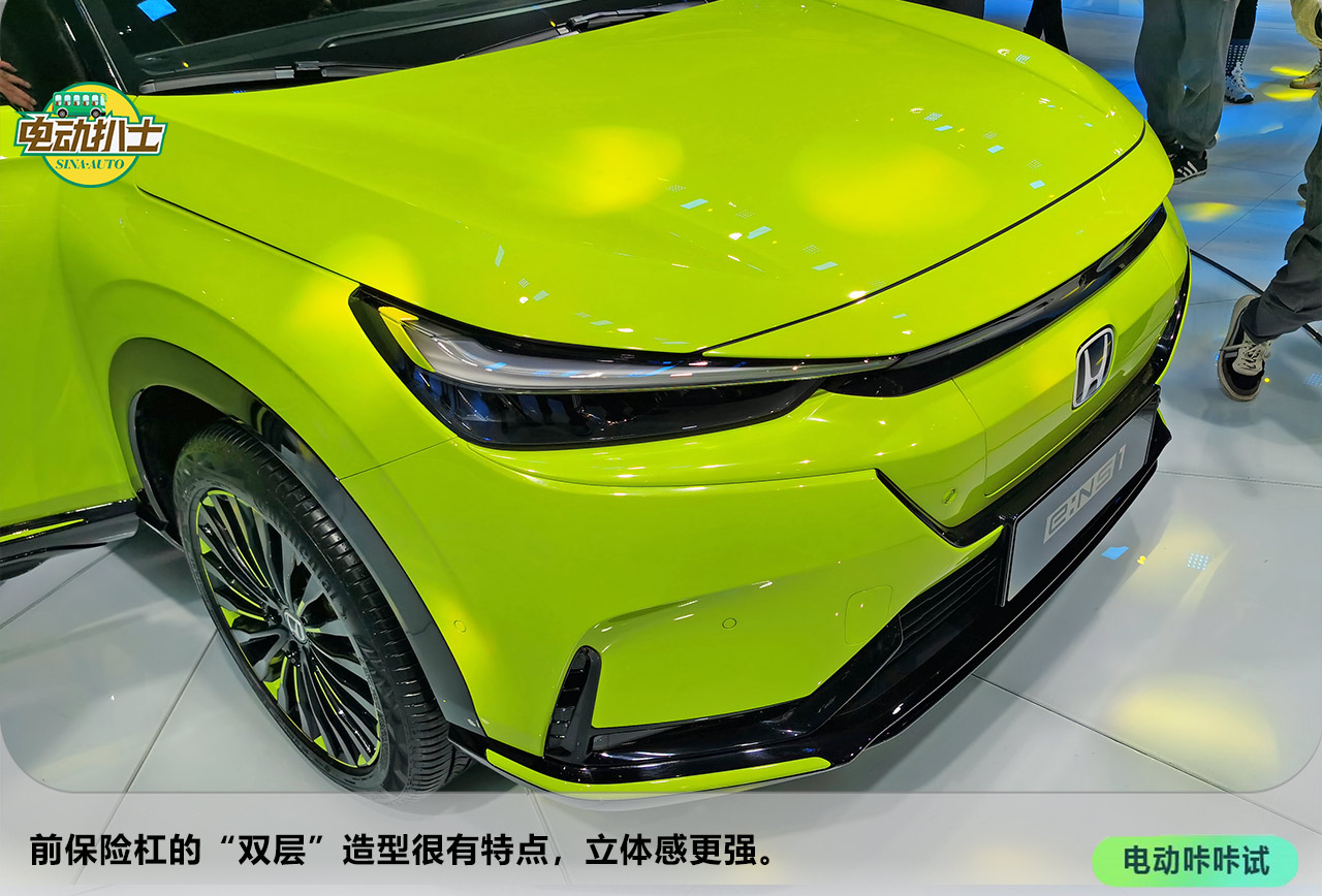 Officially entered the electrified Dongfeng Honda e: NS1 debut