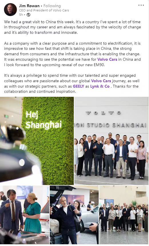 沃尔沃全球CEO骆文襟二次来华 传递哪些信号？