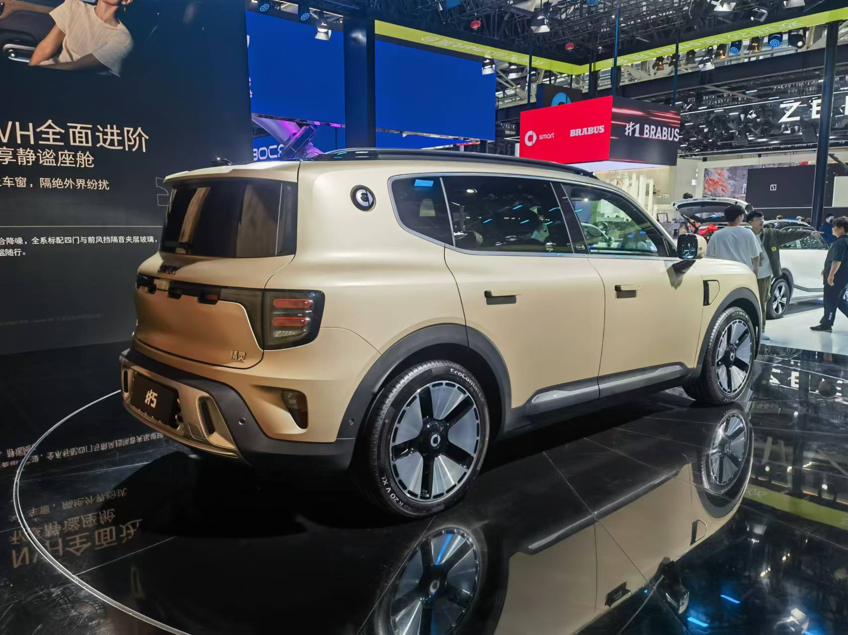 2024广州车展：smart精灵5号正式亮相