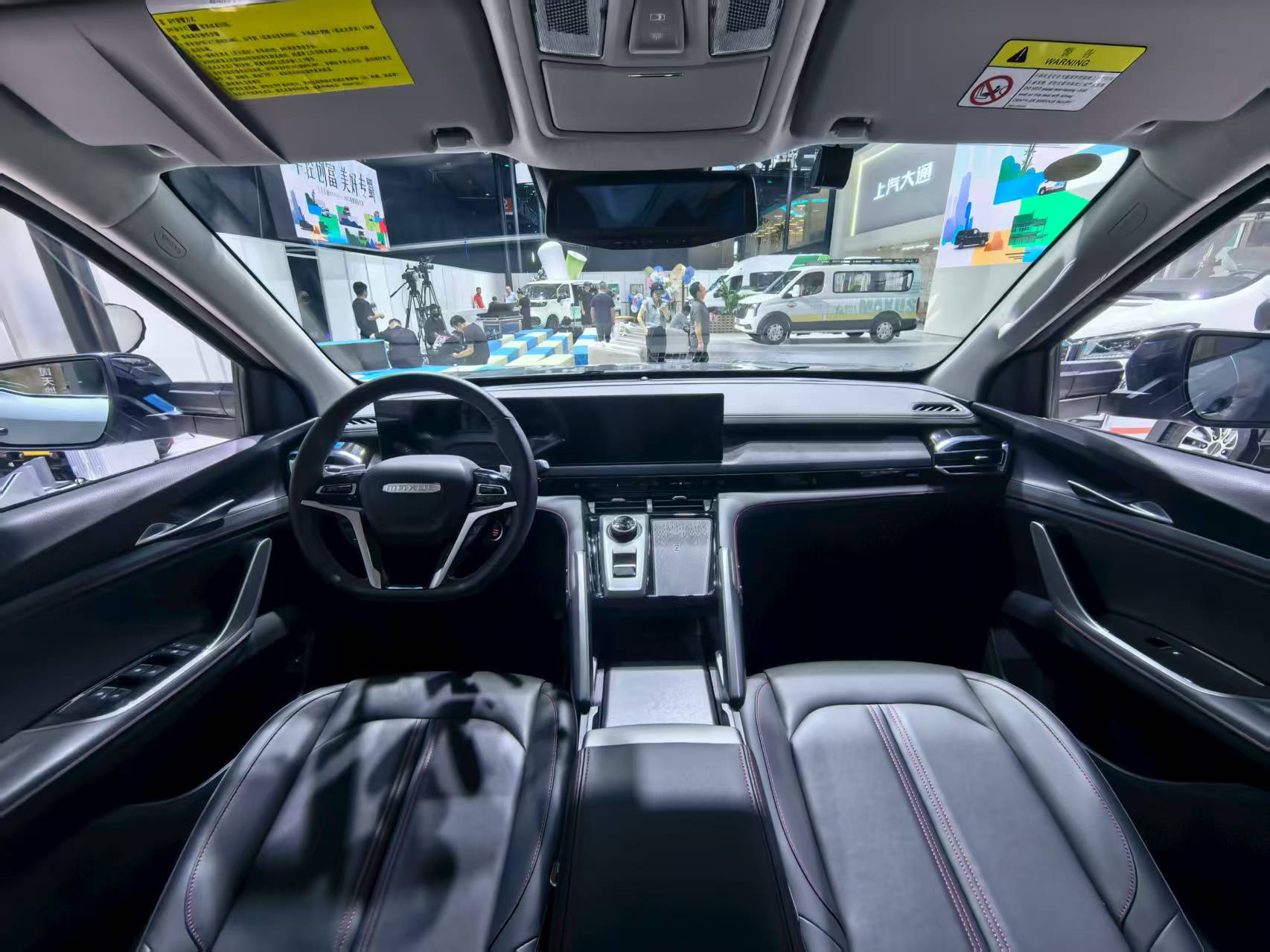 2025成都车展探馆：上汽大通MAXUS房车家族