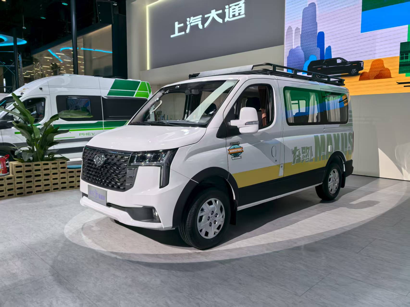 2025成都车展探馆：上汽大通MAXUS房车家族
