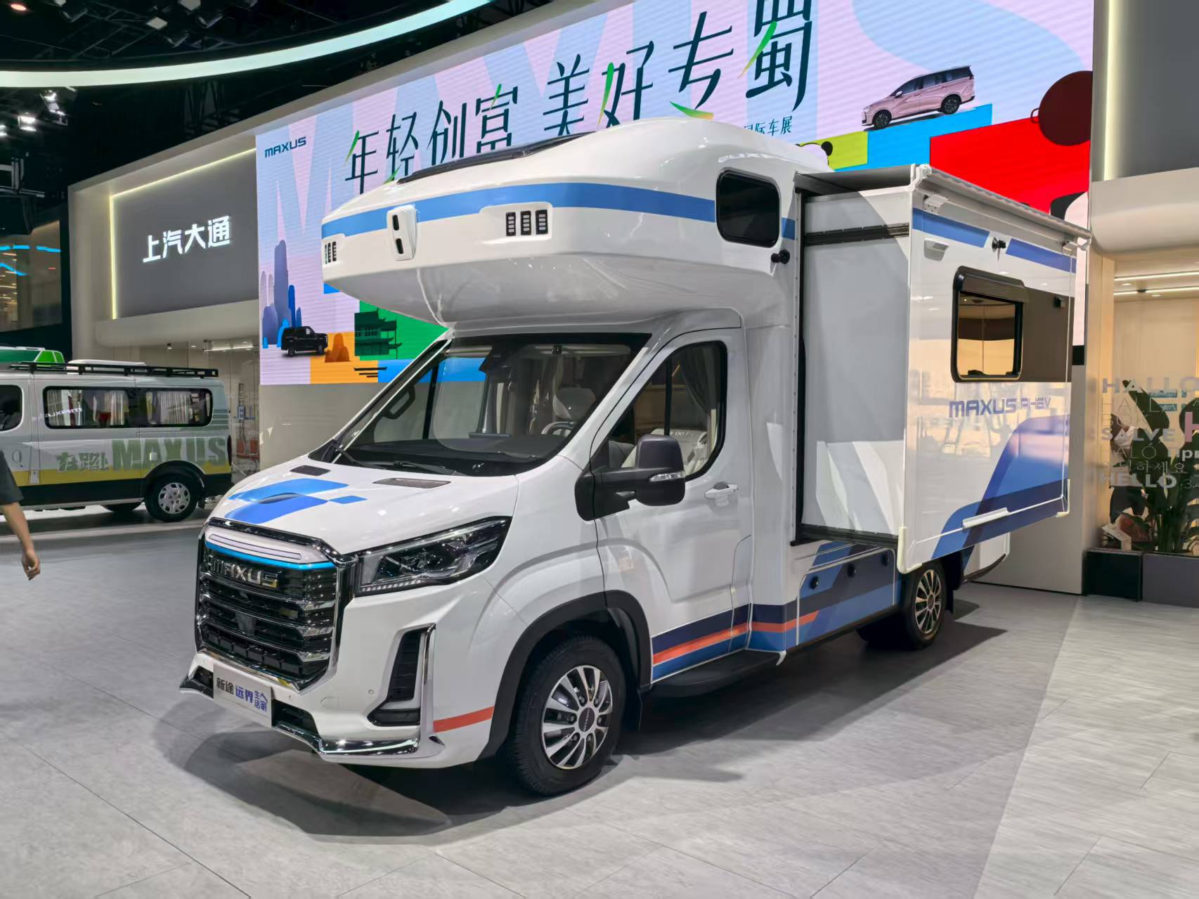 2025成都车展探馆：上汽大通MAXUS房车家族