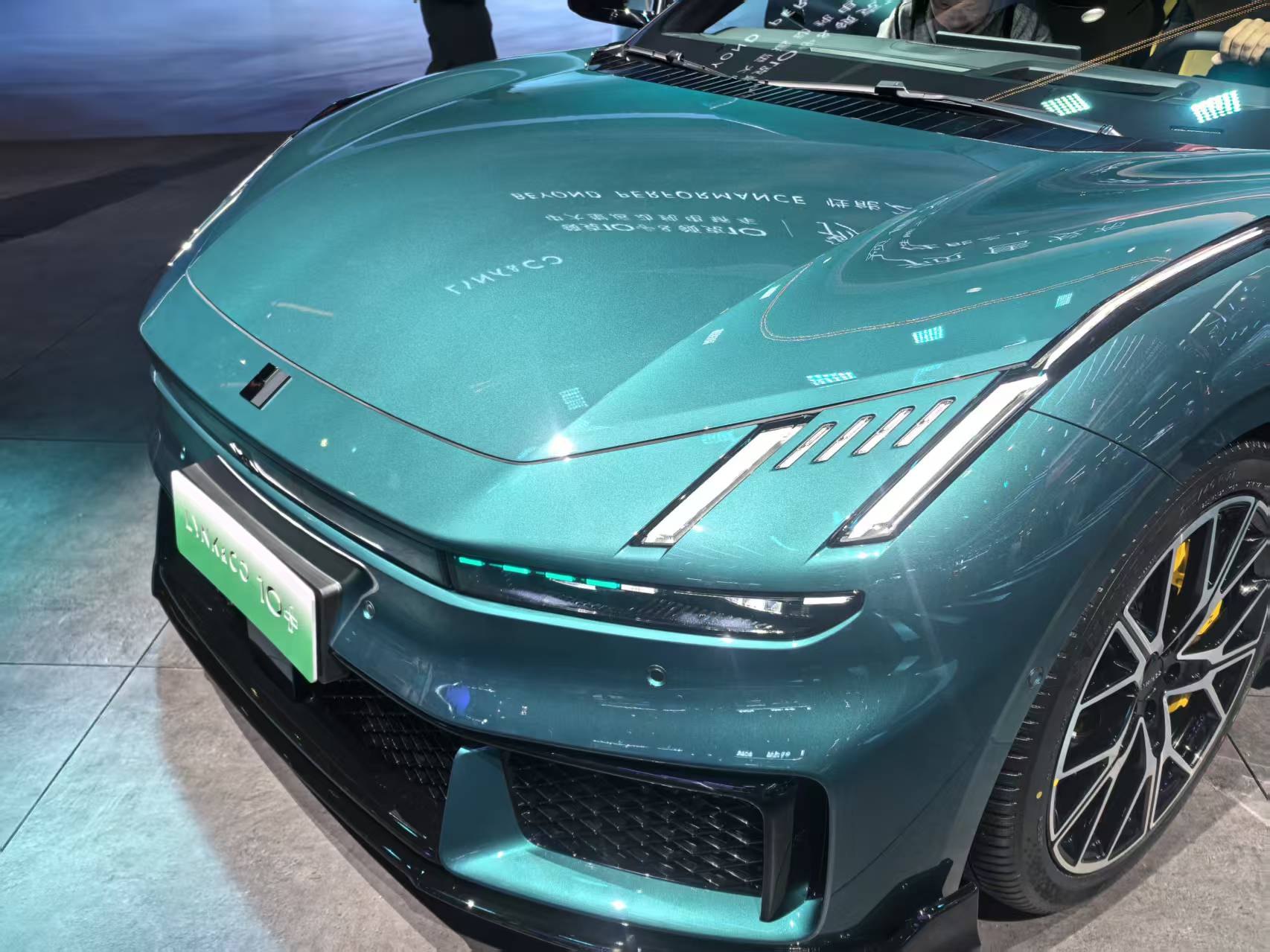 2026北京车展：领克10与领克10+预售20.99万元起