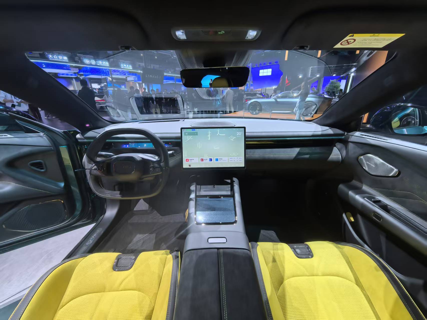 2026北京车展：领克10与领克10+预售20.99万元起