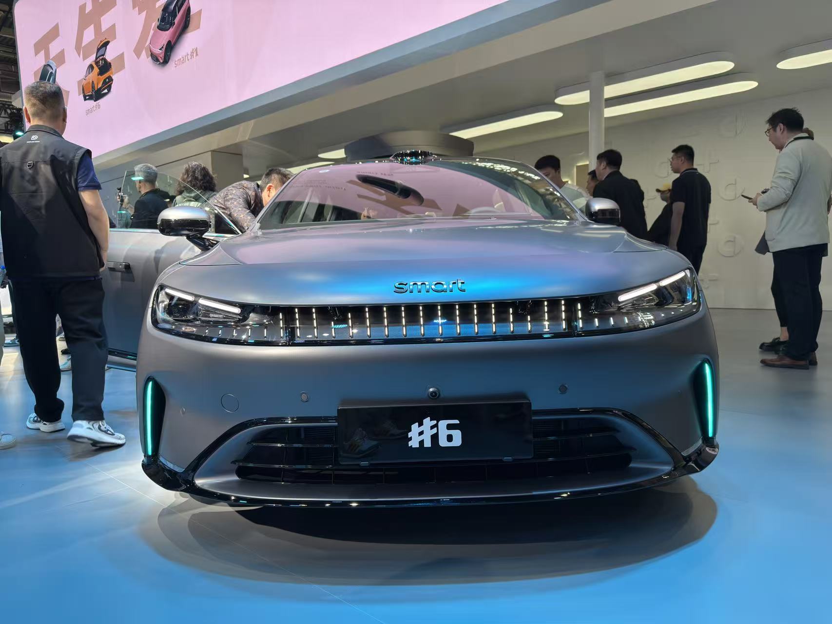 2026北京车展：全新smart精灵6号 EHD预售18.99万起