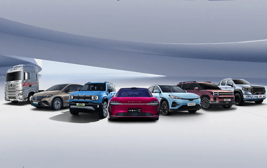 北汽2024年销量超171万辆 营业收入超4800亿元