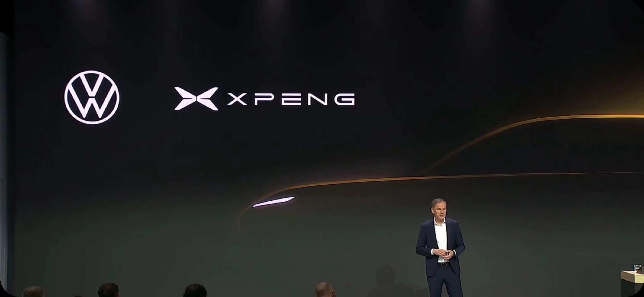 大众汽车集团2023年营业利润达226亿欧元 继续秉承“在中国，为中国”战略