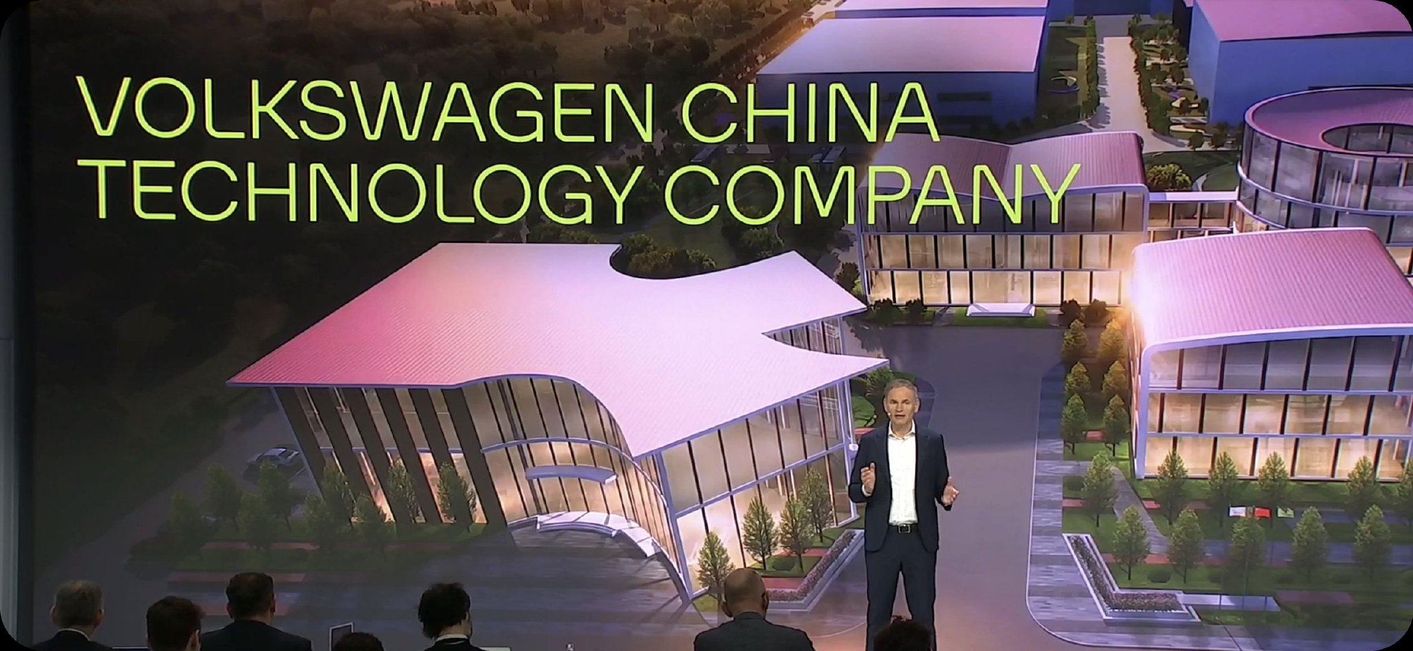 大众汽车集团2023年营业利润达226亿欧元 继续秉承“在中国，为中国”战略