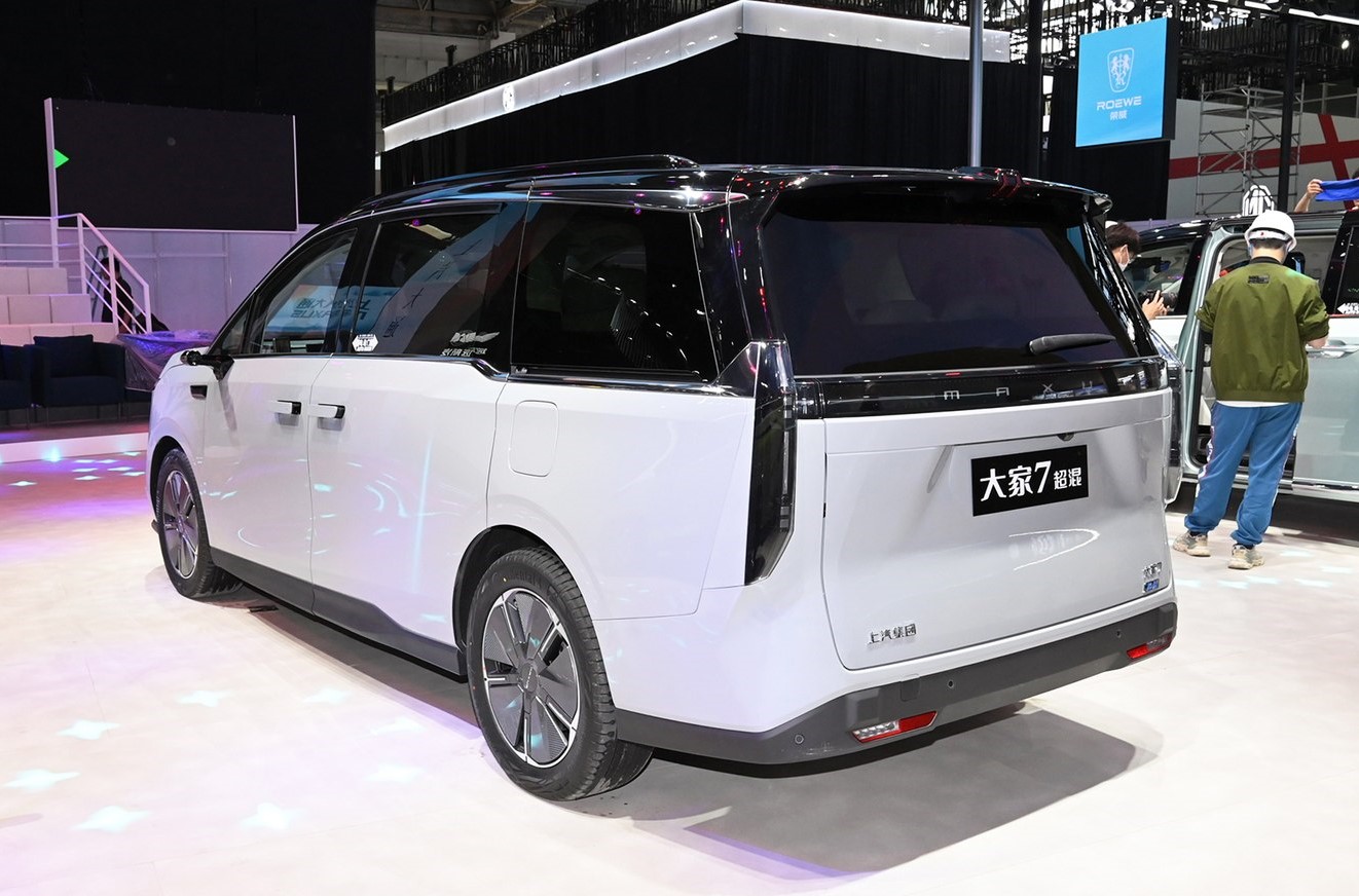 上汽大通大家7/大家9超混上市 售价19.99/26.99万起