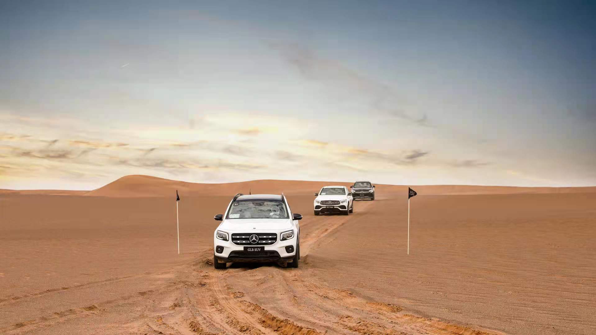 驰骋沙漠戈壁 奔驰全系SUV试驾体验
