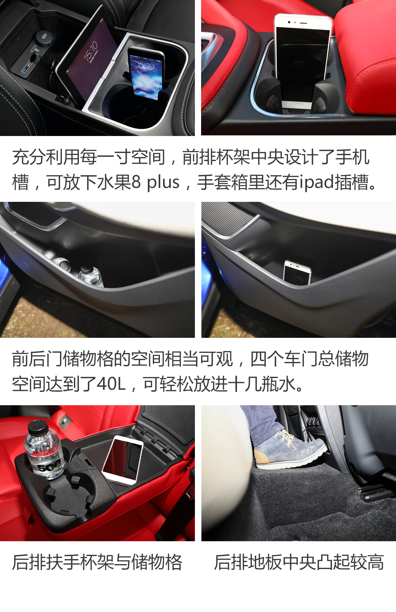 撸这只“大猫”会上瘾 试驾捷豹E-PACE