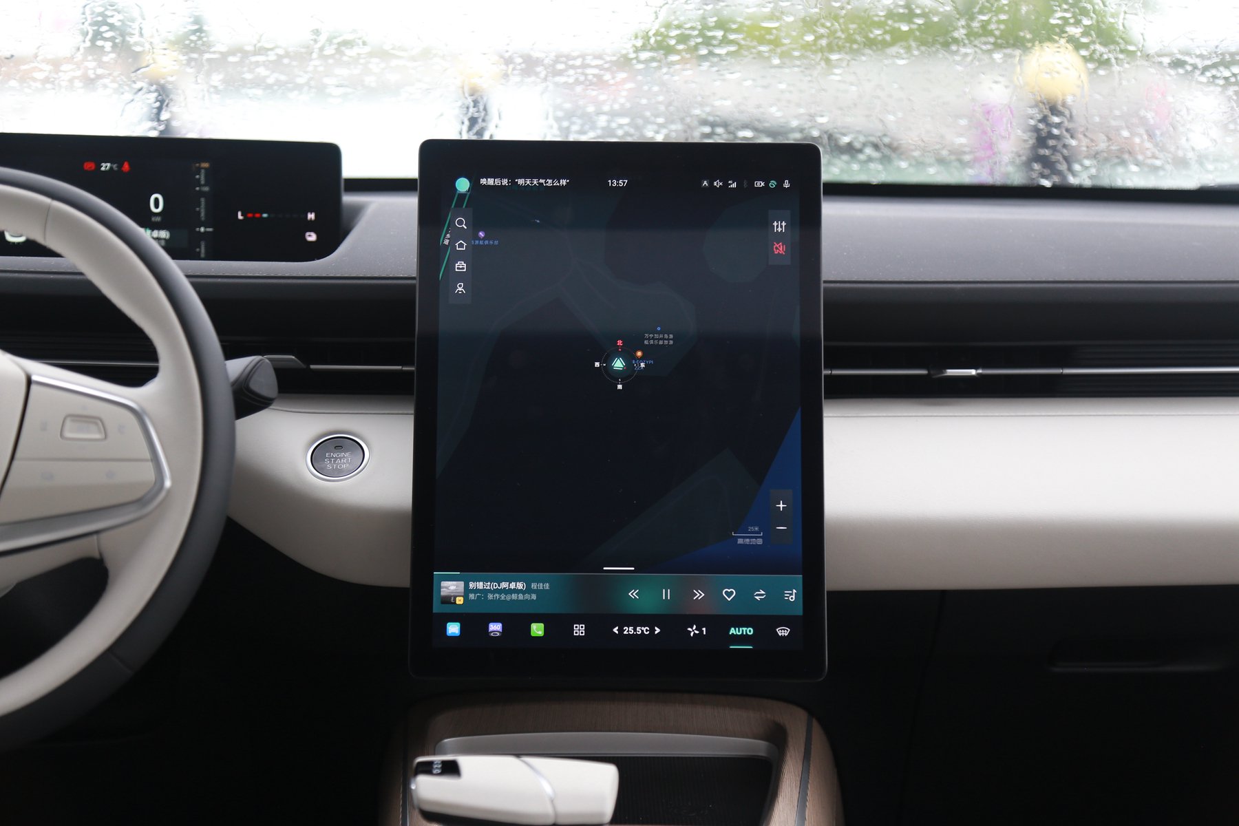 长安启源A05正式上市 售价8.99-13.29万元