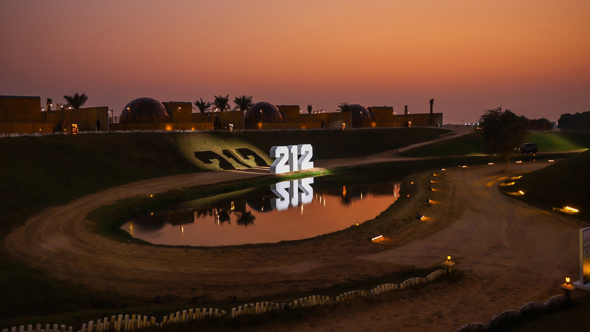 国际化征程再进一步 212品牌全球化战略在迪拜发布