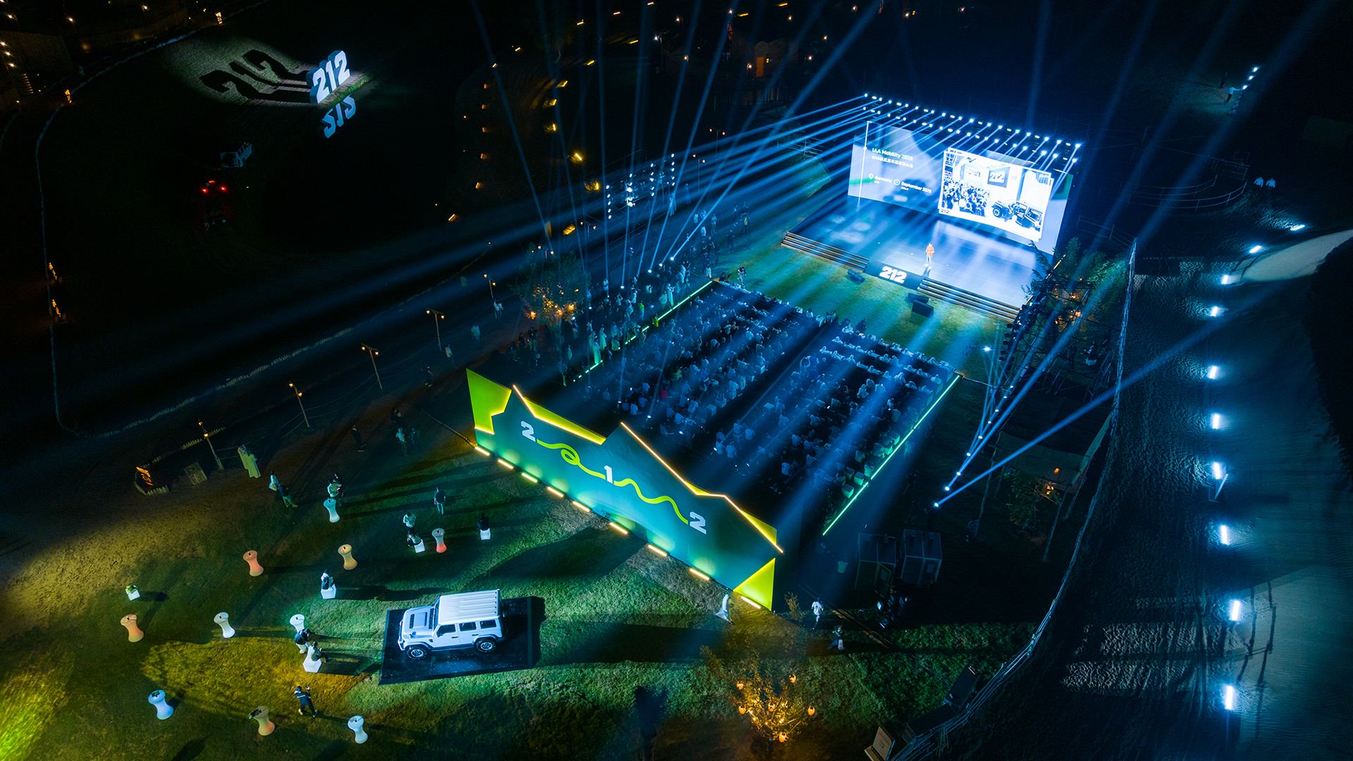 国际化征程再进一步 212品牌全球化战略在迪拜发布