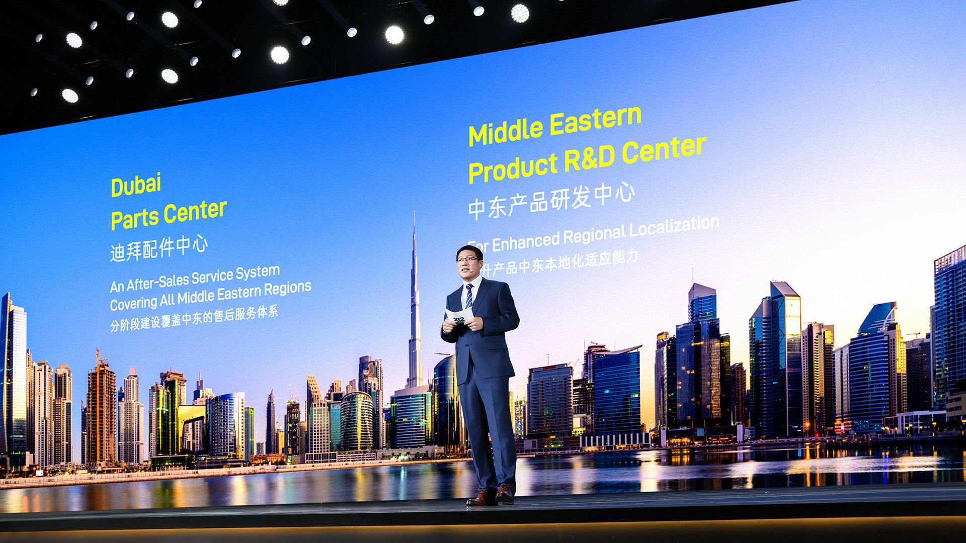 魏桥智行（青岛）国际营销有限公司常务副总经理 贾海峰