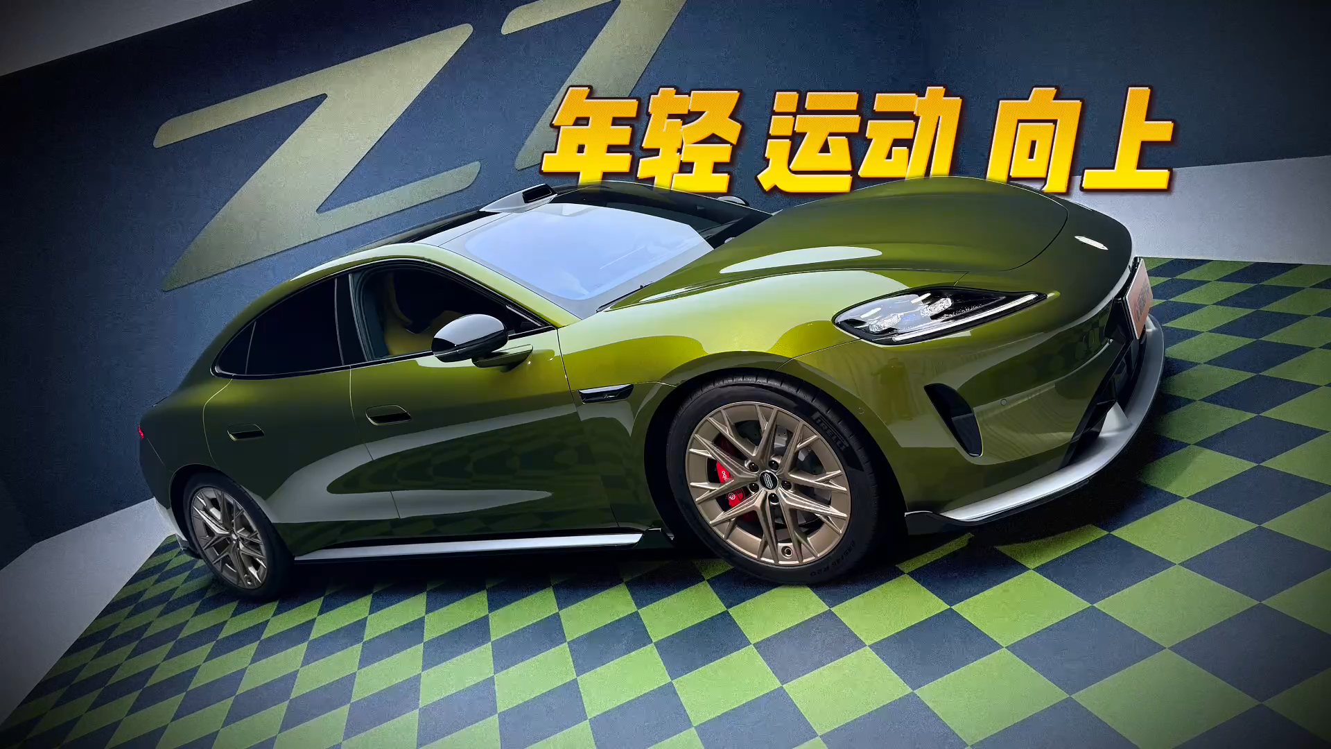 新车划重点：年轻感爆棚的尚界Z7/Z7T