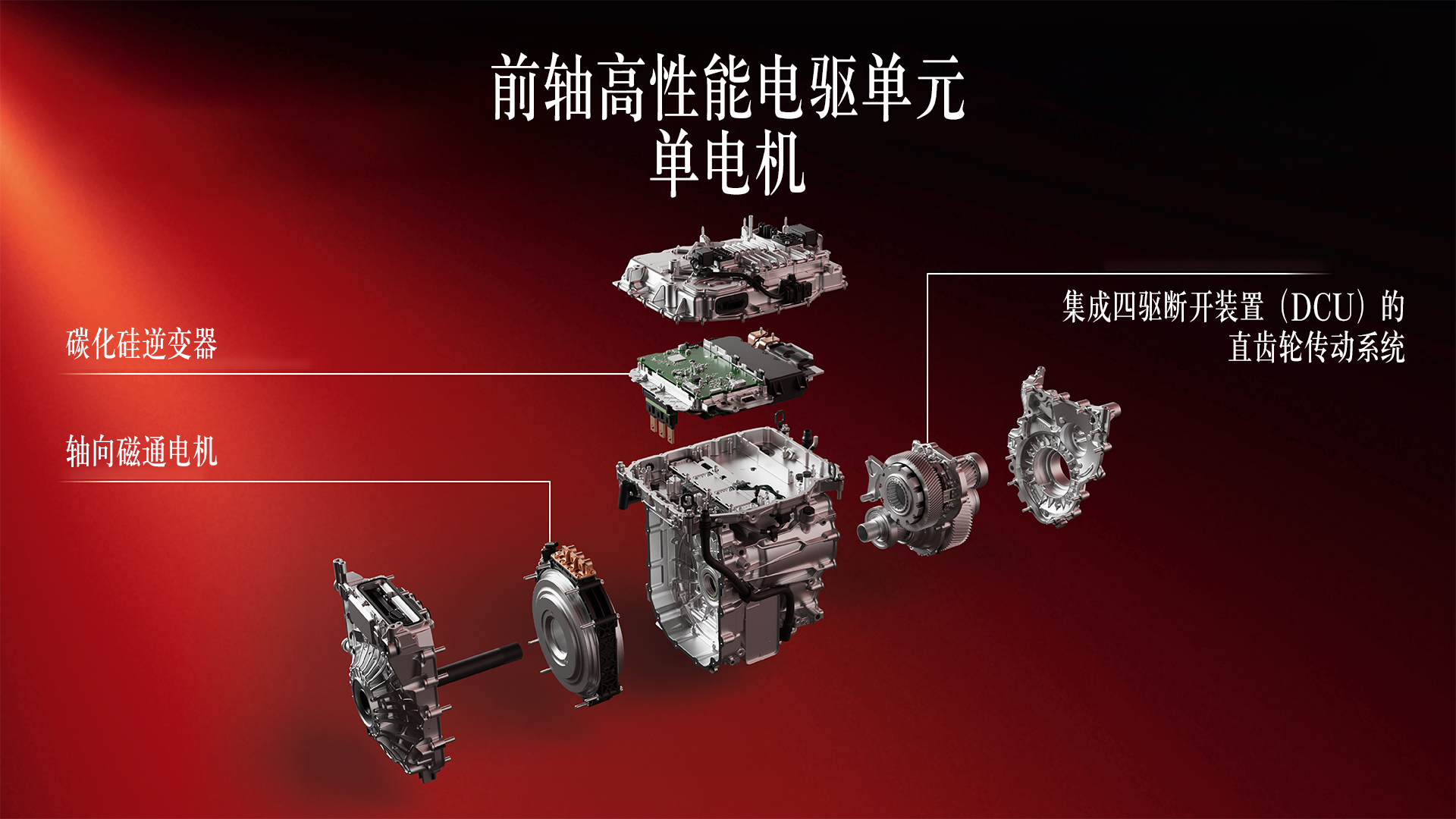 浑身黑科技 全新梅赛德斯-AMG GT高性能四门跑车全球首秀