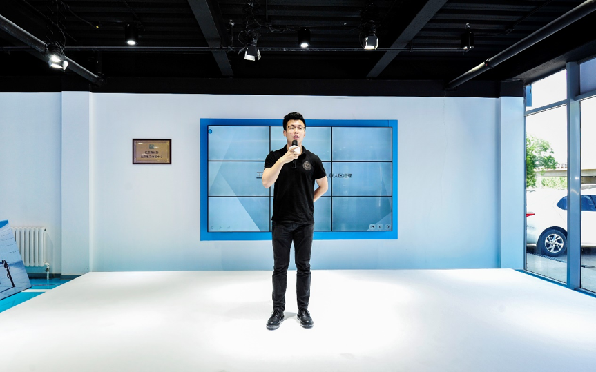 私享几何A 北京品鉴会圆满收官