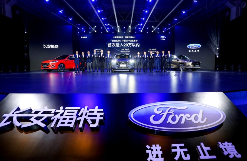 长安福特杨嵩：定高价再降价 伤害的是最喜欢这款车的人