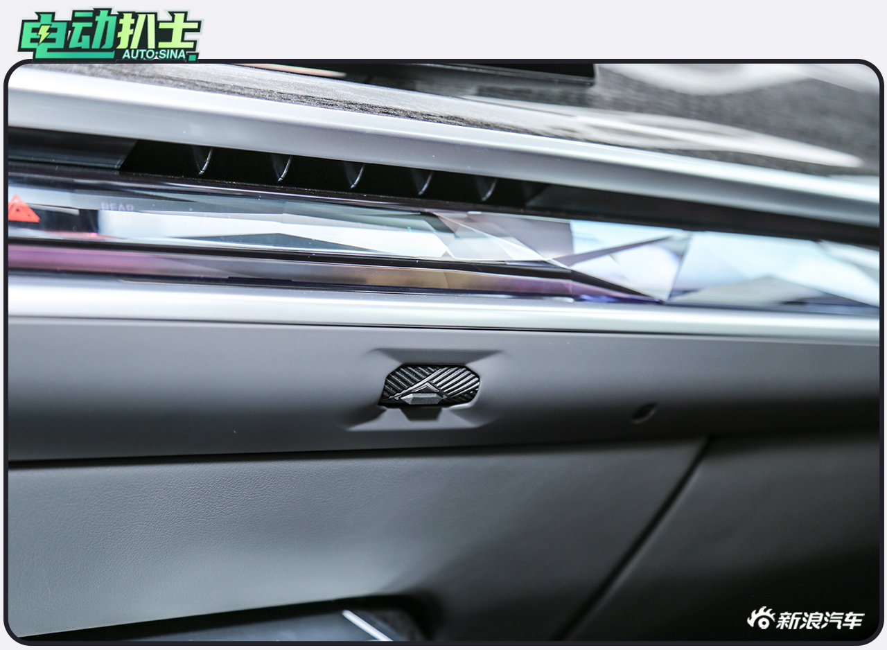 全新宝马7系/i7正式上市 售价91.9-145.9万元