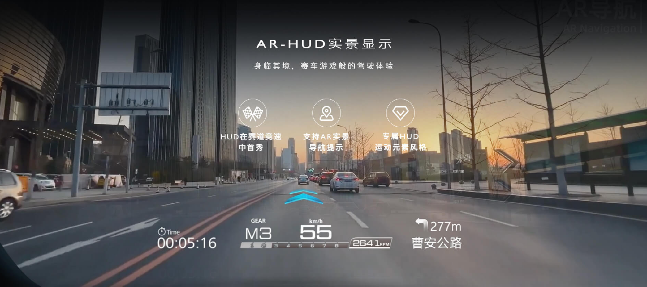 2022成都车展探馆：名爵携MG7等车型亮相