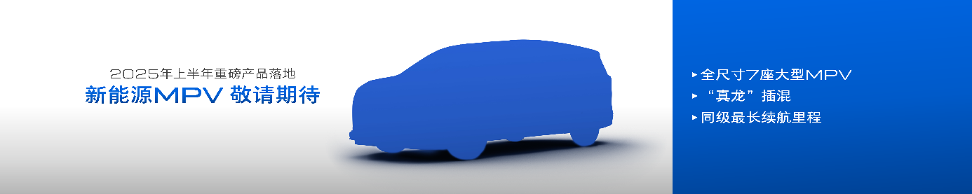 别克君威一口价10.69万起 二季度推GS改装套件