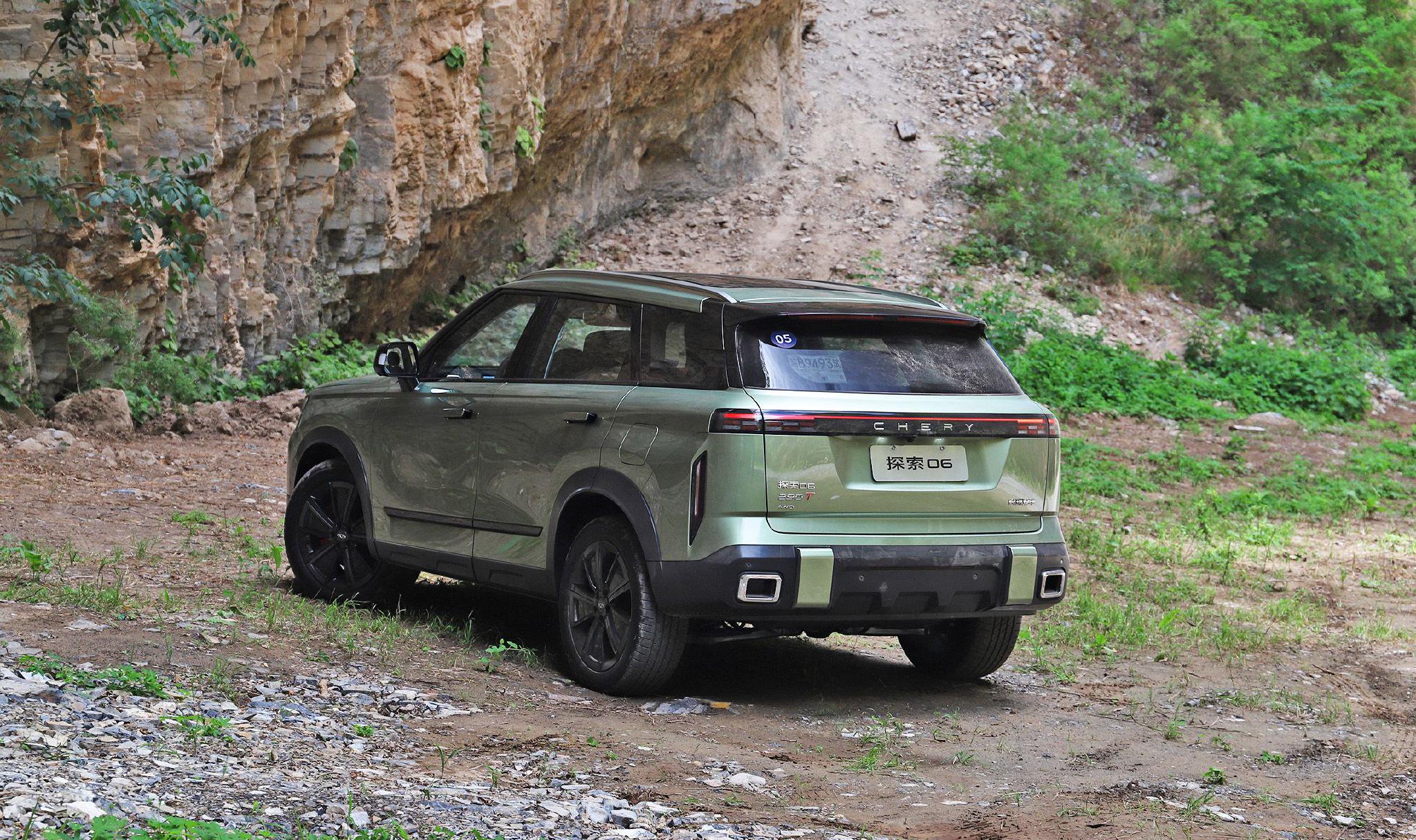 奇瑞探索06正式上市 售价11.69-13.99万元