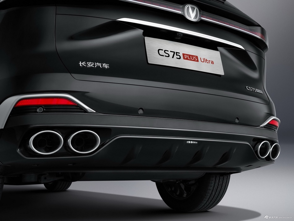 长安第四代CS75PLUS Ultra上市 售价13.19-13.99万元