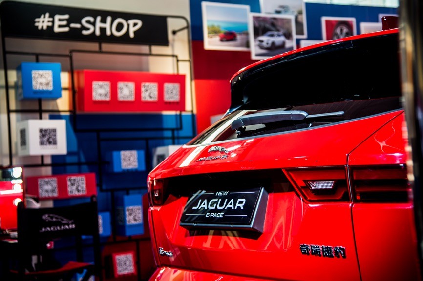 新英伦轿跑SUV 捷豹E-PACE豹走店现身北京