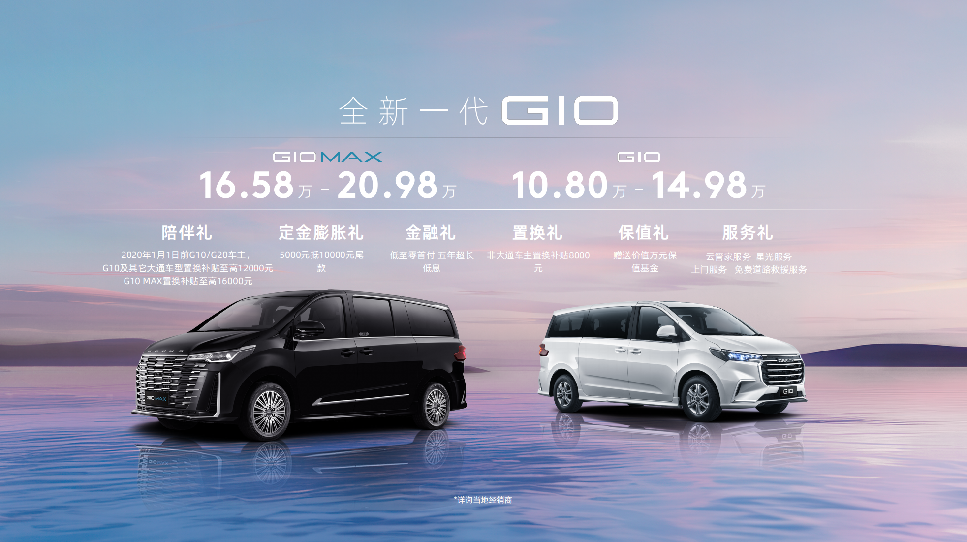2024ɶչ2025ͨG10