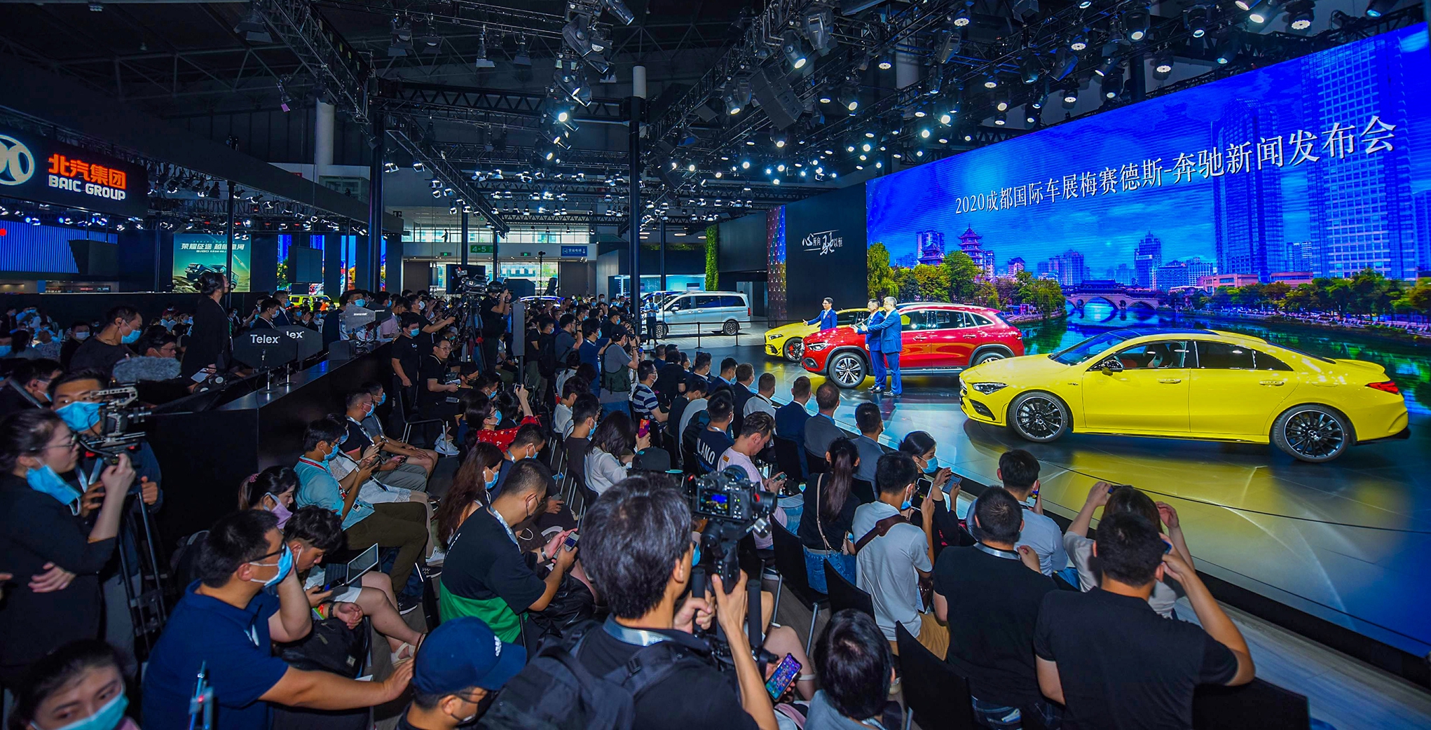 2021成都国际汽车展览会 将于8月29开幕