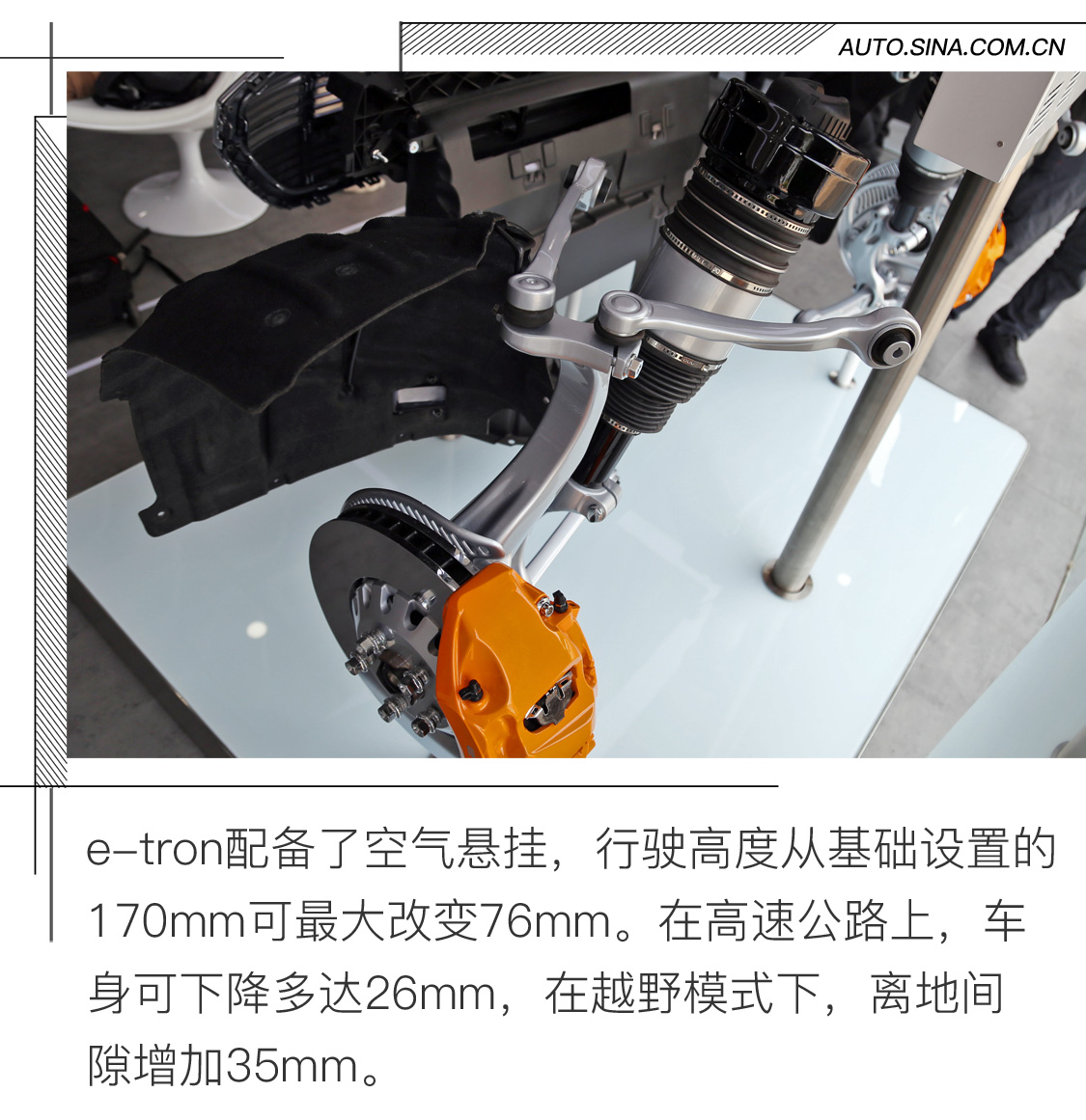 豪华品牌的保卫战 试驾奥迪e-tron