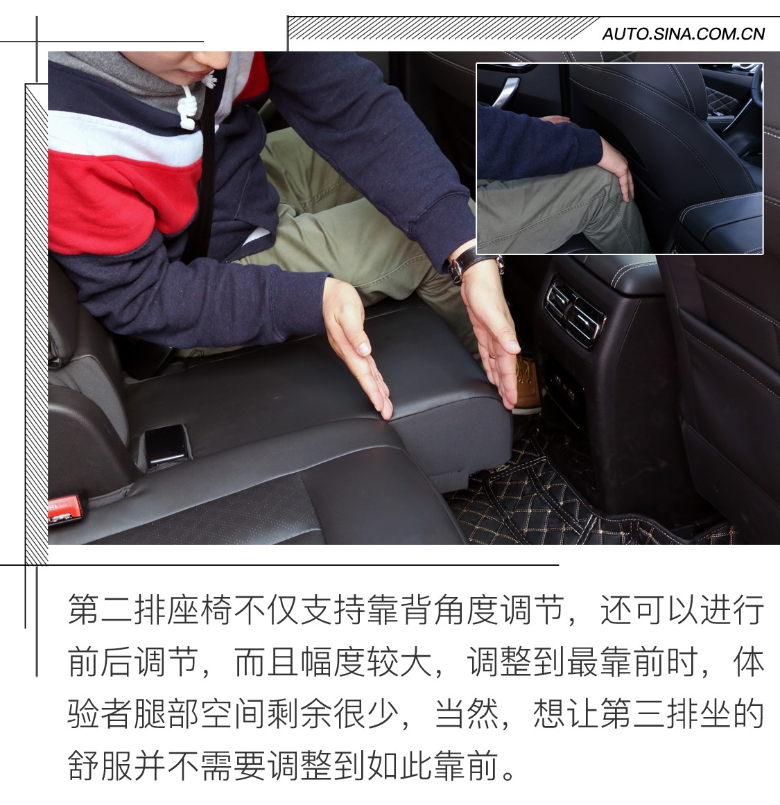 佛系驾驶空间出色 捷途X95动态体验