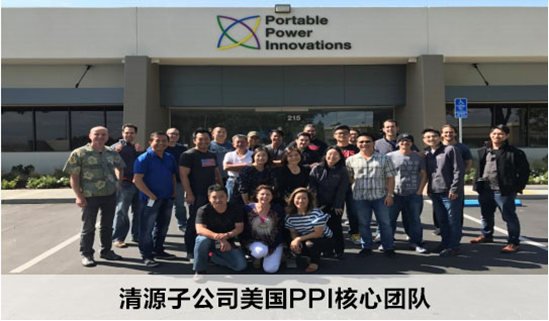 祝刚:2021年产业风口仍持续 电池路径将是新能源突围重要砝码