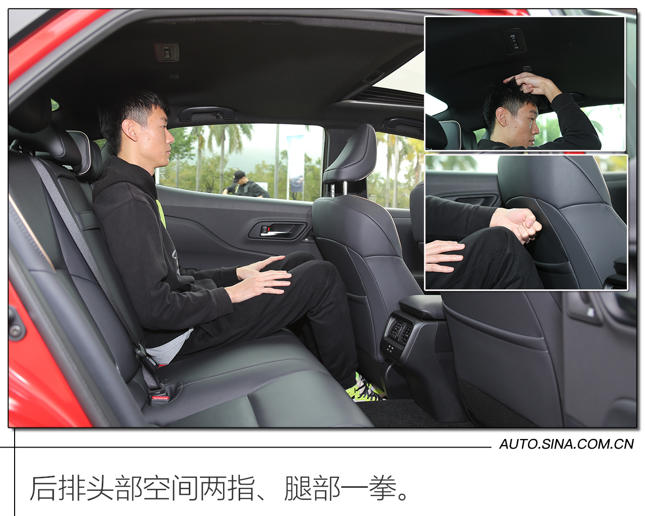 目标直指年轻用户 试驾一汽丰田皇冠SportCross