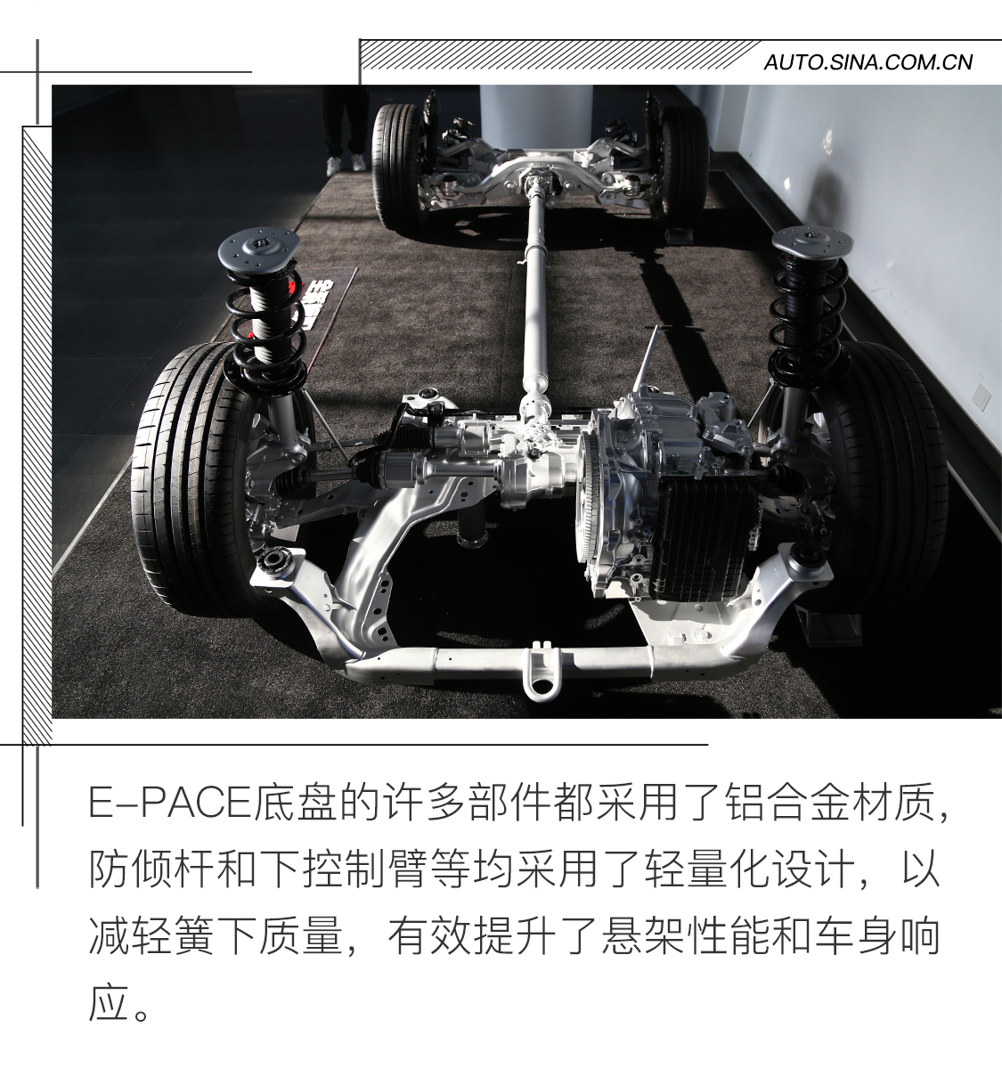灵活的小豹子 场地试驾捷豹E-PACE