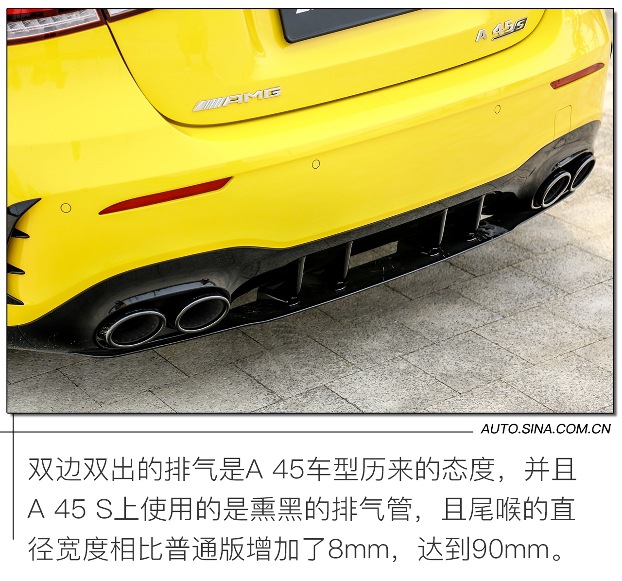 钢炮迷的夏天 试驾全新一代AMG A 45 S