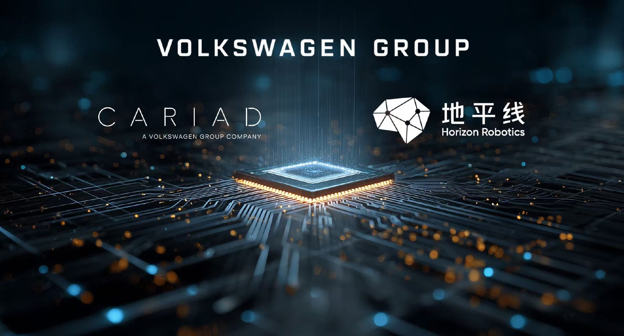 大众汽车集团布局自研芯片 为高级驾驶辅助提供强大支持